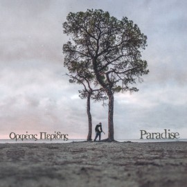 Paradise