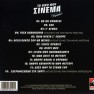 To Diko Mou Sinema