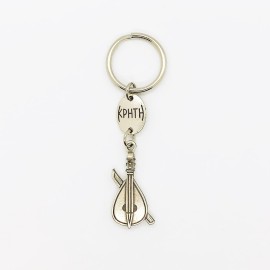 Kriti (Crete) Keychain