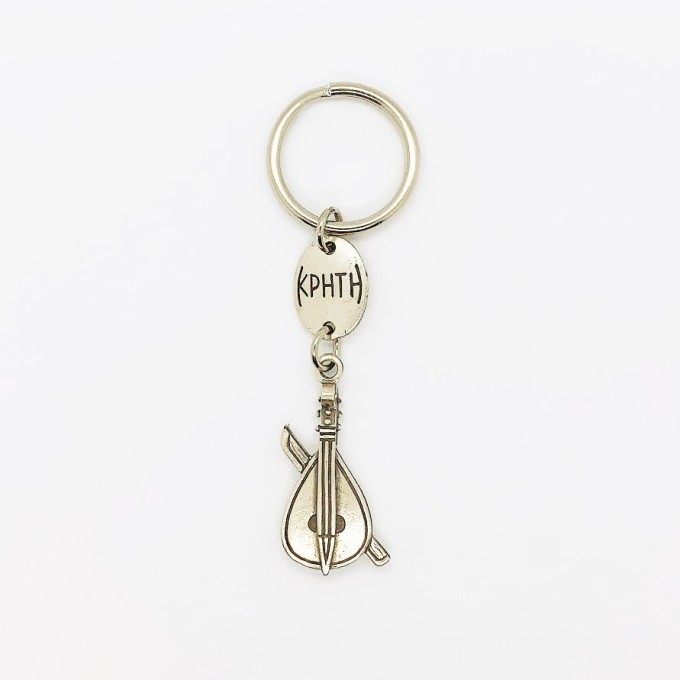 Kriti (Crete) Keychain Kriti (Crete) Keychain