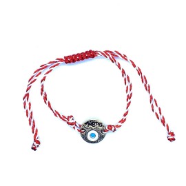 Martakia Bracelet
