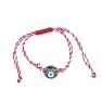 Martakia Bracelet