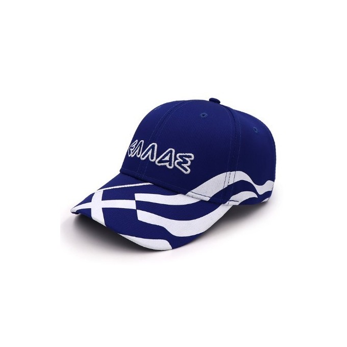 Ellas Flag Cap – Blue
