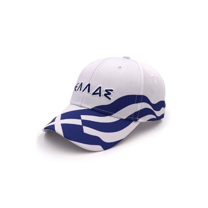 Ellas Flag Cap – White