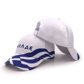 Ellas Flag Cap – White