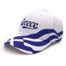 Greece Flag Cap – White