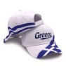 Greece Flag Cap – White