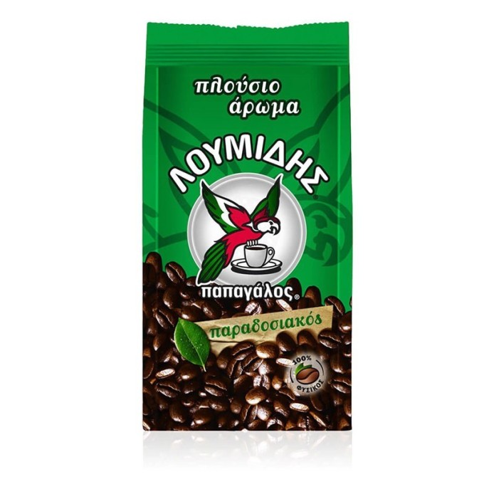 Loumidis Coffee - 194g & 454g