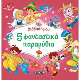 5 Fantastika Paramithia