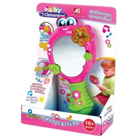Little Mirror Baby