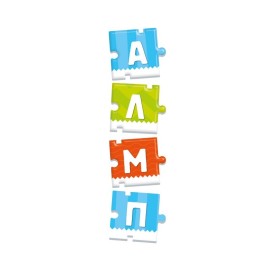 The Alphabet