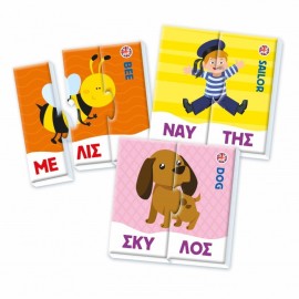 Syllables