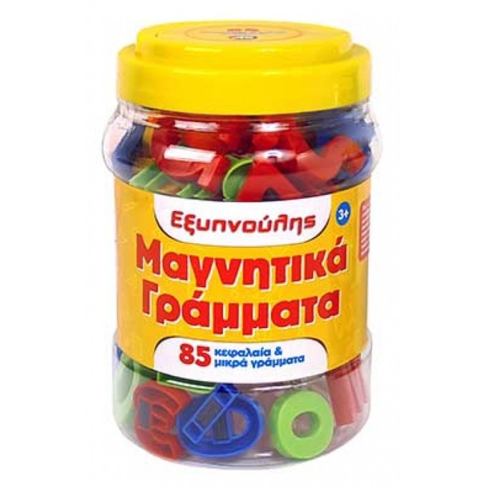 Magnetic Letters - 85 Pcs