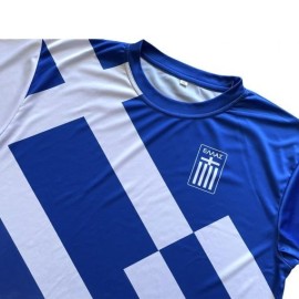Greece Adult Jersey