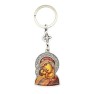 Virgin Mary and Jesus Metal Keychain