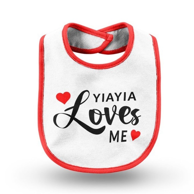 Yiayia Loves Me Cotton Baby
