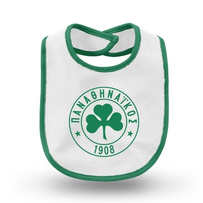 Panathinaikos Cotton Baby Bib