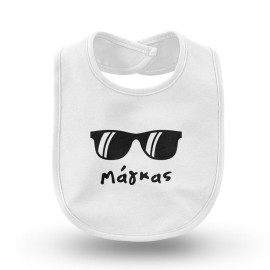Magas Cotton Baby Bib