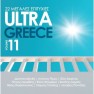 Ultra Greece Vol.11