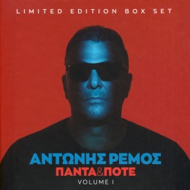 Panta & Pote (Limited Ed....