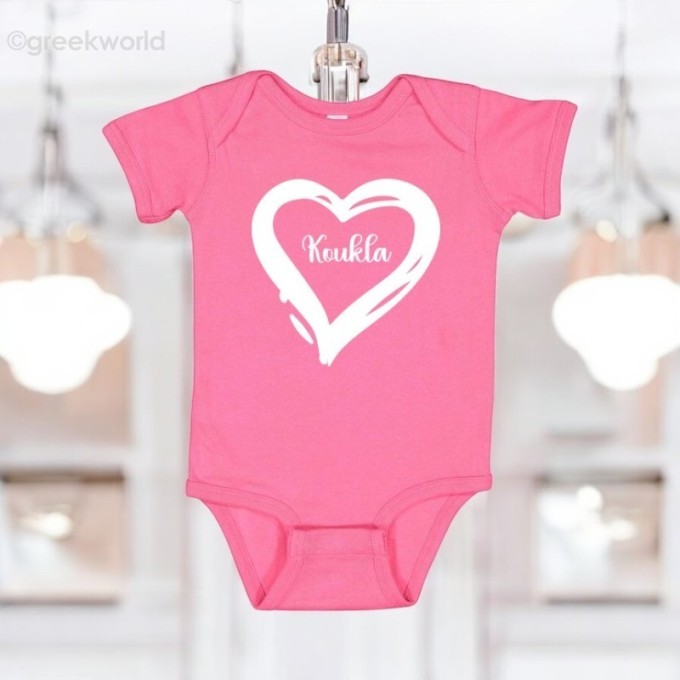 KOUKLA Greek Baby Girls Onesie