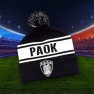 PAOK Elite Pom-Pom Knit Hat
