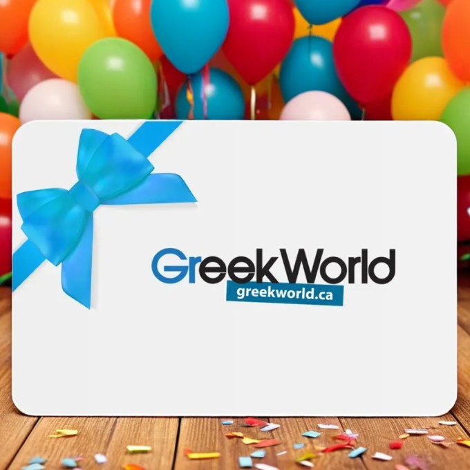 Greek World Gift Certificate