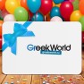 Greek World Gift Certificate