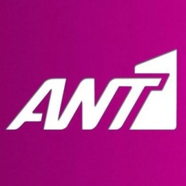 Greek IPTV | Live Stream TV