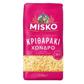 MISKO Risoni Large (Orzo...