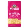 MISKO Risoni Large (Orzo Large)