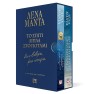 Collector's Case - To Spiti Dipla Sto Potami