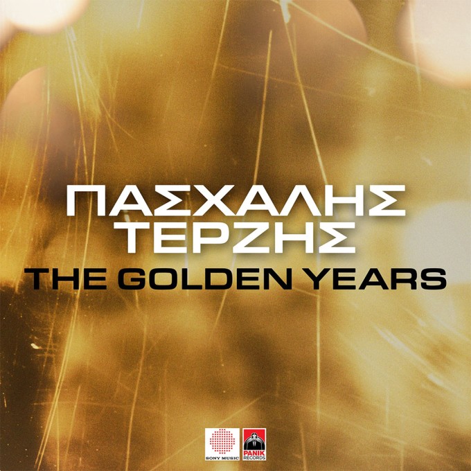 Pashalis Terzis The Golden Years