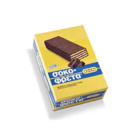 ION Chocofreta Dark...