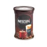 Nescafé Classic (Frappe) - 200g