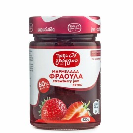Papageorgiou Strawberry Jam