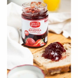 Papageorgiou Strawberry Jam