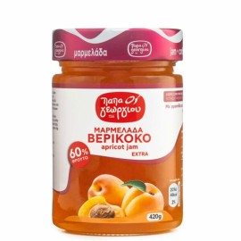 Papageorgiou Apricot Jam