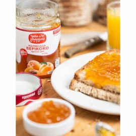 Papageorgiou Apricot Jam