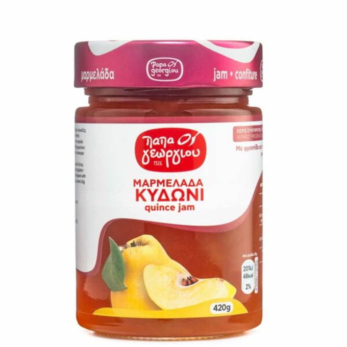 Papageorgiou Quince Jam