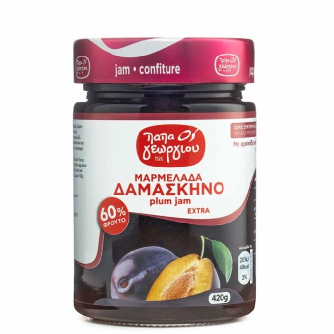 Papageorgiou Plum Jam