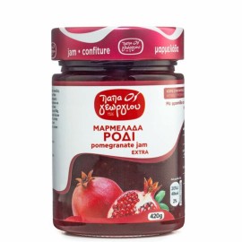 Papageorgiou Pomegranate Jam