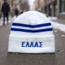 Embroidered ELLAS White Knit Beanie Hat