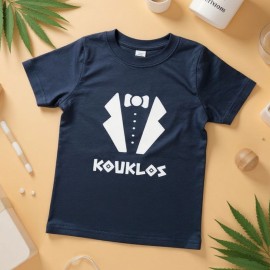 KOUKLOS Greek Kids Tee