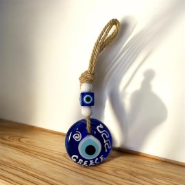 Greece Evil Eye Wall Charm with Rope - Handcrafted Blue Glass Protection Ornament