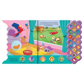 Agapimena Zoakia Me Ihous