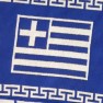 Hellas Scarf