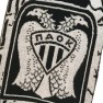 PAOK Scarf