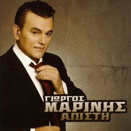 Apisti