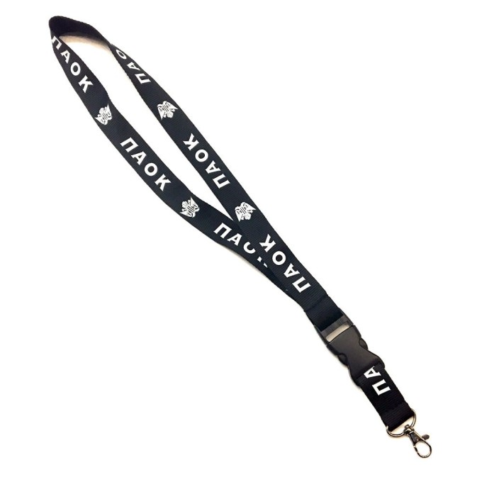 PAOK Lanyard PAOK Lanyard